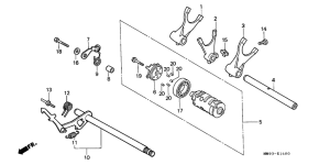 XL600V Вилка переключения передач