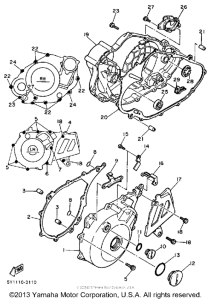 XT600T Боковые крышки