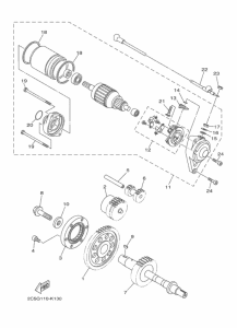 XV1900A Стартер