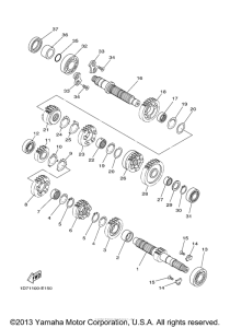 XV1900CT Трансмиссия