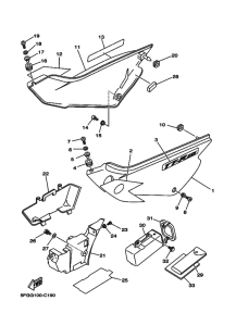 TTR225 Боковая крышка