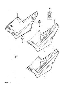 GS450 Обтекатель задний