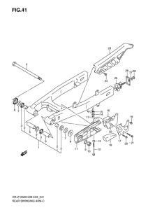 DR-Z125 Маятник задний