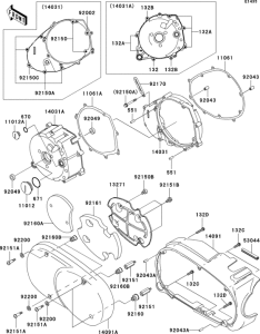 VN1500 Левая крышка двигателя
