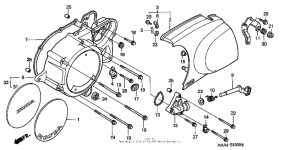 VT1100C Крышка картера левая