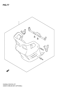 DL650 (ABS) Under cowling set