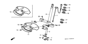 GL1500A Траверса нижняя