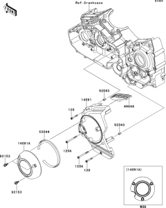  Крышка цепи привода