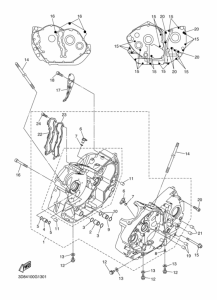 XVS1300CT Картер двигателя