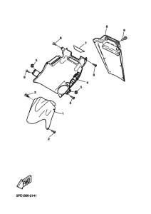 YQ100 Переднее крыло