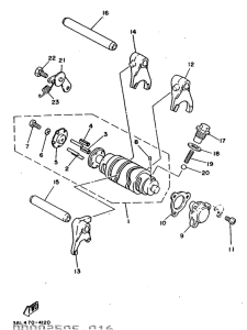 RX100 Shift cam. fork