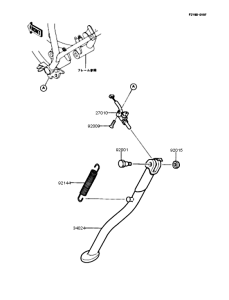 KMX125 Подножка