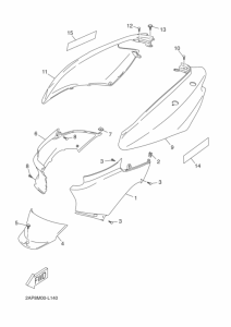 YN50E Боковая крышка