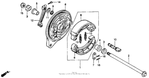 VT600C Задний тормоз