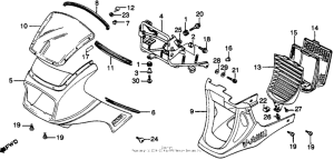 VF750F Обтекатель