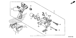  Задний суппорт