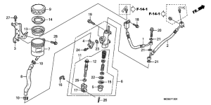 ST1300 (ABS) Rr. brake master cylinder