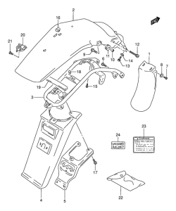DR250 Заднее крыло