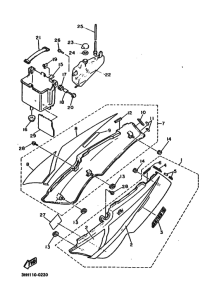 FZR600 FZR600A Боковая крышка