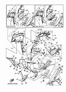 YZF-R25A カウリング 1