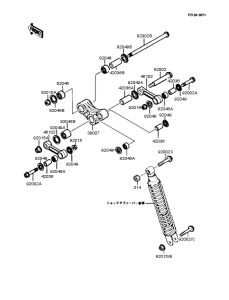 KMX125 Задняя подвеска