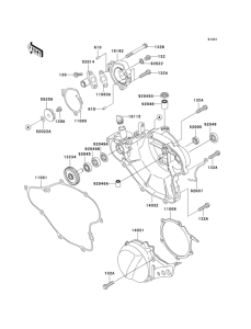 KX65 Крышки двигателя