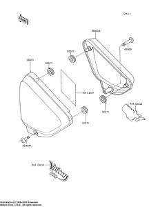 VN750 Крышка боковая