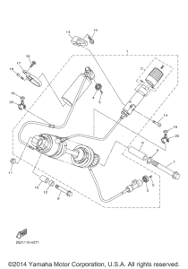 VMX17 Задняя подвеска