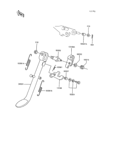 AR80-II Подножка