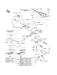 KL650 Боковые обтекатели