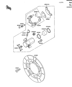 VN1500 Передний суппорт