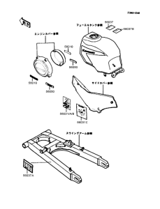 ZX400 Наклейки