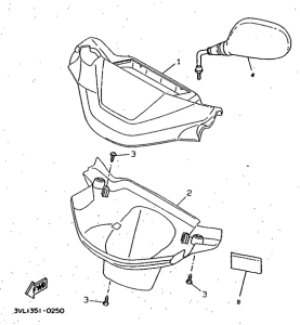 CW50 Обтекатель 1