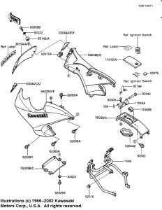 EX250 Обтекатель