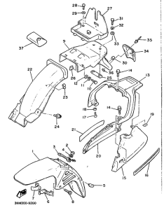 XJ600H (53KW) Крыло