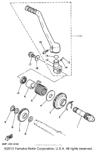 WR250Z Стартер