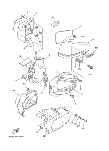 XVS650 Боковые обтекатели