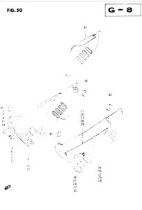 DR250 Обтекатель задний