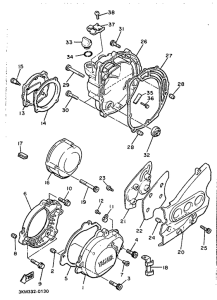 XJ600 Крышка картера двигателя