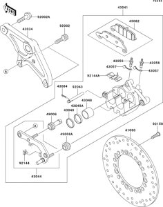  Задний тормоз