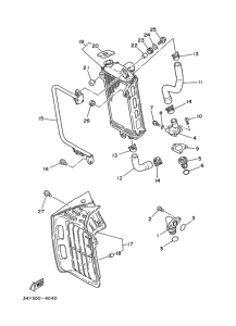  ﾗｼﾞｴﾀ. ﾎｰｽ