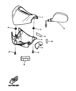 EW50 Обтекатель 1