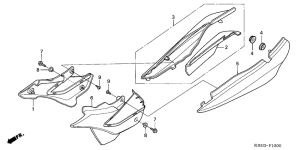XR125 Боковая крышка