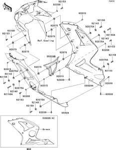 ZX600 Обтекатель нижний