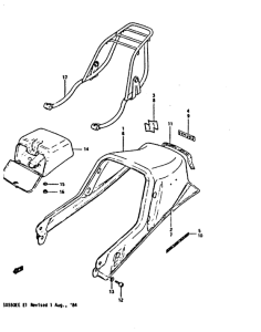 GSX550 Обтекатель сидения