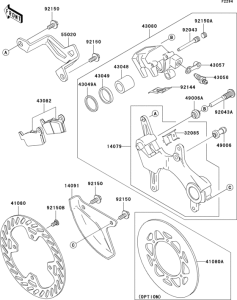  Задний тормоз