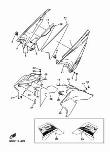 WR250R Боковые обтекатели