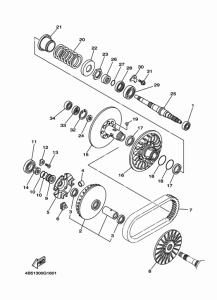 XP500A Сцепление 2