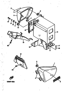 XV1100 XV1100G Боковая крышка