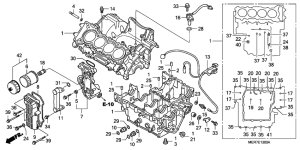 CBF600 (Naked) Картер двигателя